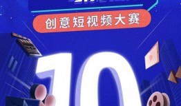 成都地铁内爆料事件视频,揭秘地铁内惊人一幕