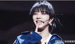 娱乐圈爆料华晨宇